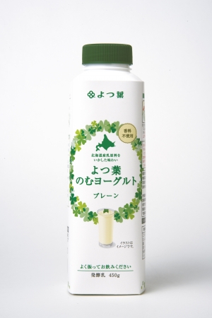 画像: よつ葉 のむヨーグルト プレーン 450g