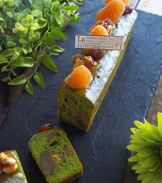 画像: 「甘納豆とくるみの抹茶パウンドケーキ」(神奈川県、45歳) 甘納豆とくるみを中にたっぷり入れて焼き、シロップをたっぷりと染み込ませ、杏ジャムを塗り甘納豆をトッピングしました。