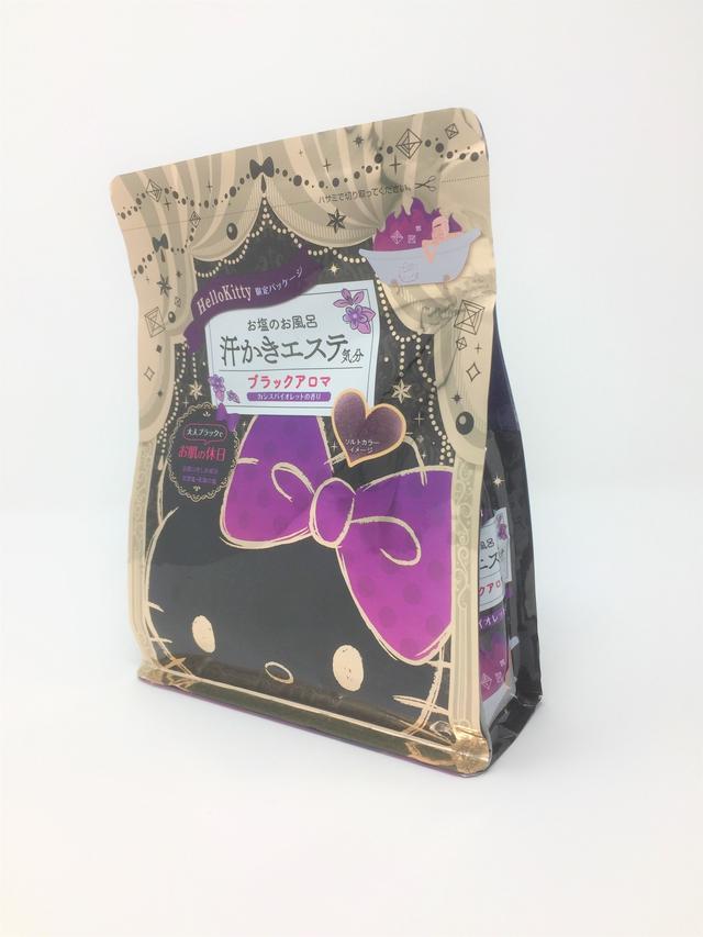 画像3: ハローキティ×クリアブラックのお湯で大人女子に癒しを