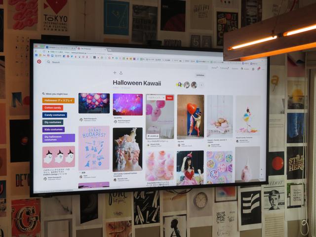 画像2: Pinterest(ピンタレスト)って何?