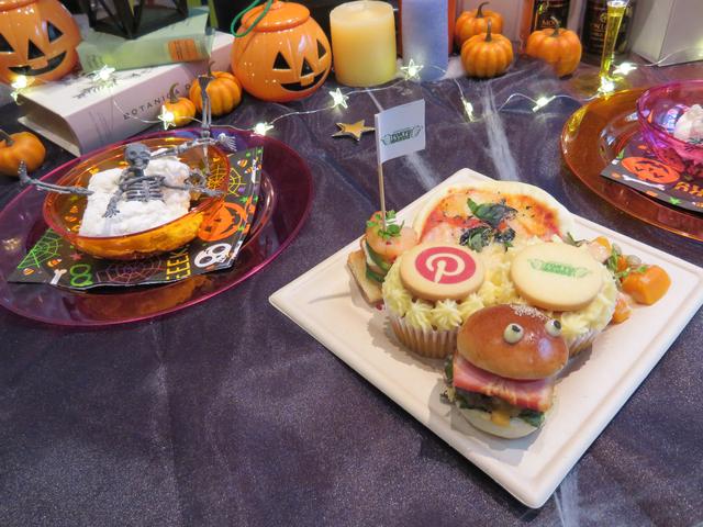 画像2: レッツ!ハロウィンパーティー