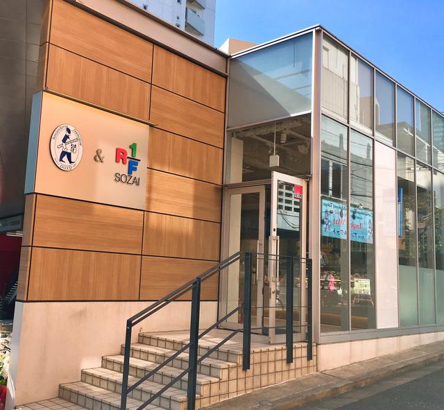 画像: 夢のコラボは神戸生まれの名店同士!