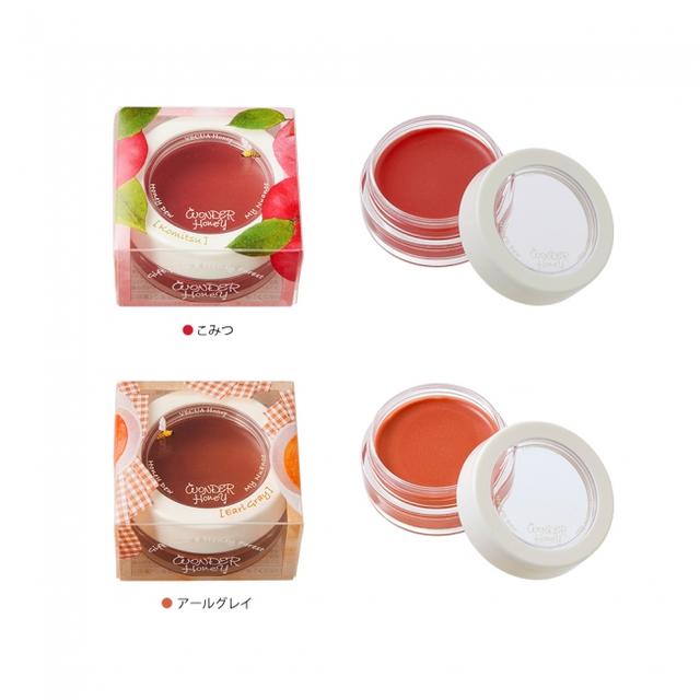 画像4: 蜜蜂の森から、心をみたす冬の温もりコスメが新発売!