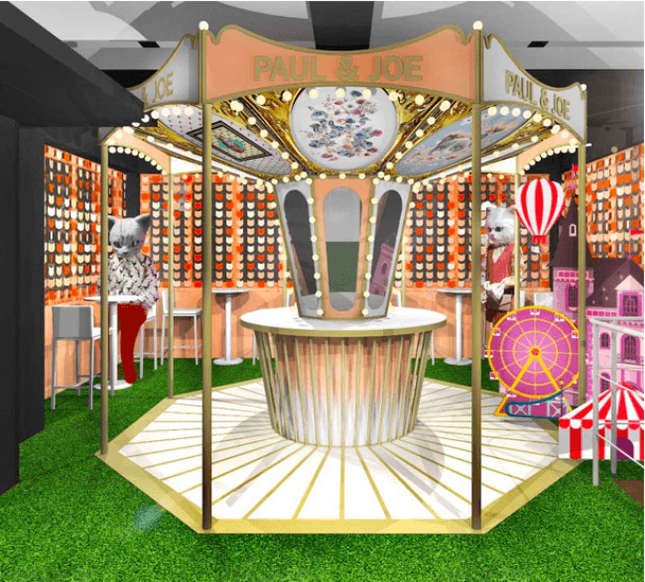 画像7: 大人気のコスメブランド「PAUL ＆ JOE BEAUTE」期間限定ポップアップストアが登場！