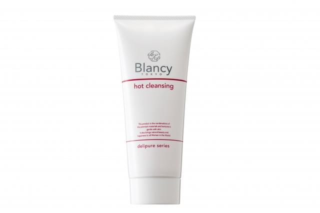 画像5: 青山発!"ケア"をテーマとした新美容ブランド「Blancy」が誕生