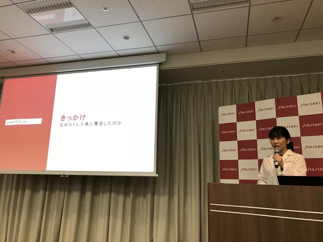 画像1: 心理的影響を与える『ストレス臭』