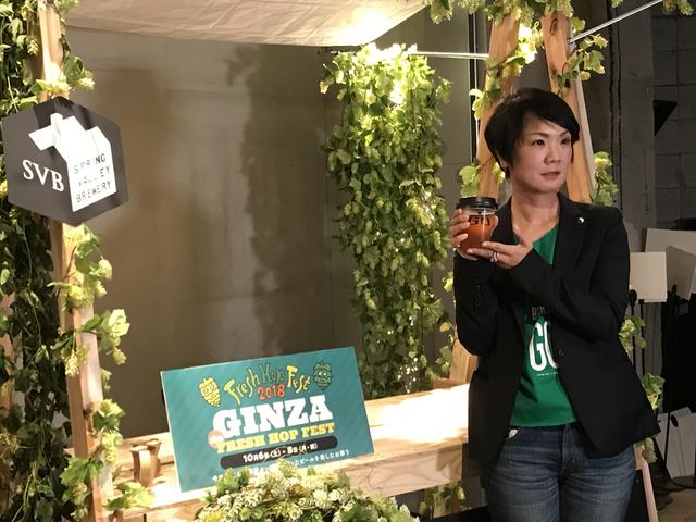 画像2: 消費者と生産者をつないでいきたい