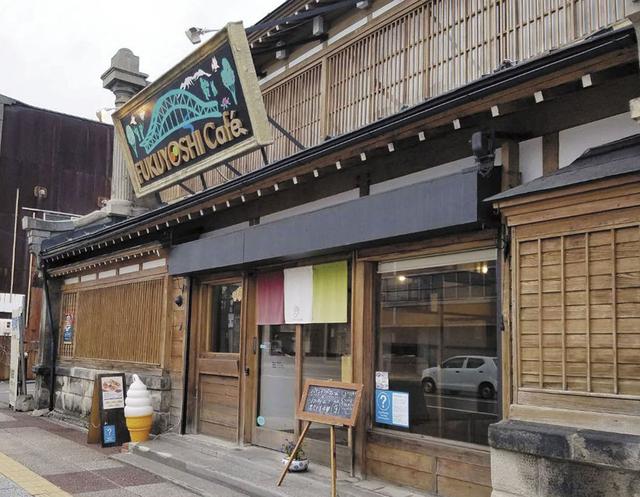 画像5: 美しきダイヤモンドダストに出会う 「日本一寒い街さんぽ」開催