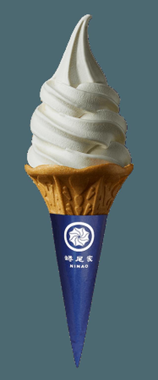 画像2: 台湾発"スキアマ"ソフトクリーム日本初上陸!