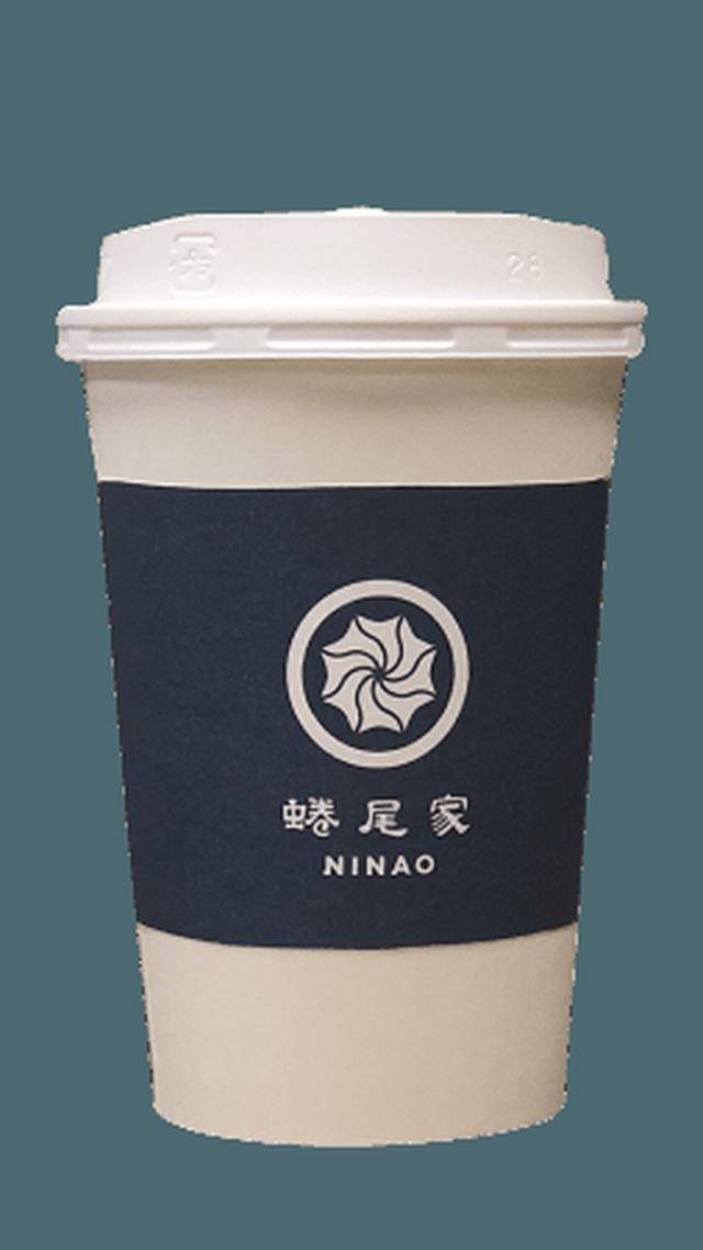 画像4: 台湾発"スキアマ"ソフトクリーム日本初上陸!