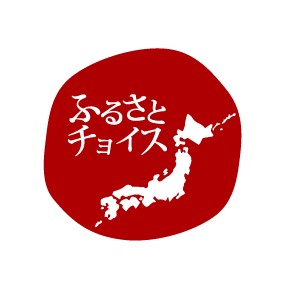 画像: 【レポ】「ふるさと納税」してご当地カレー、47種を当てよう！