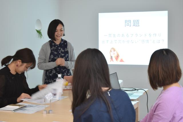 画像: 1チケット=1レッスン制の柔軟なカリキュラム