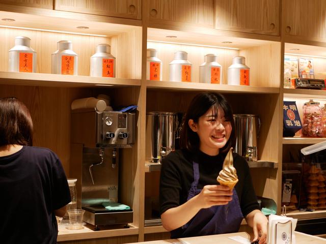 画像1: 飽きのこないデイリーユースなソフトクリーム&ティースタンド