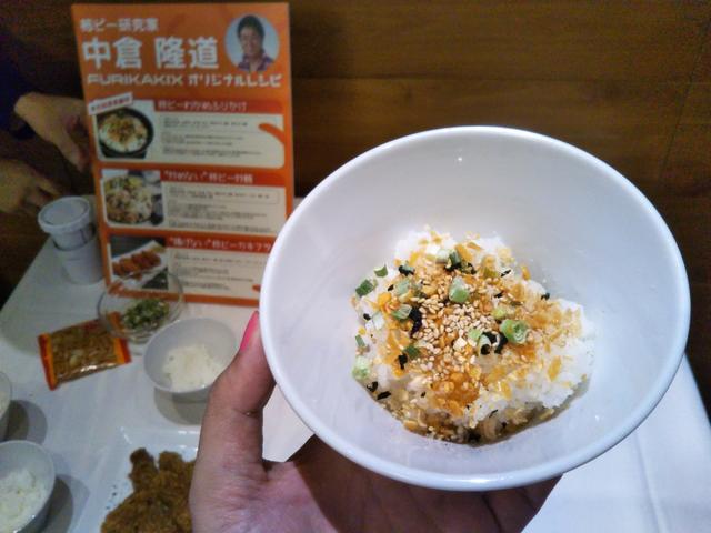 画像: 柿ピー研究家 中倉隆道氏考案の柿ピーわかめふりかけ