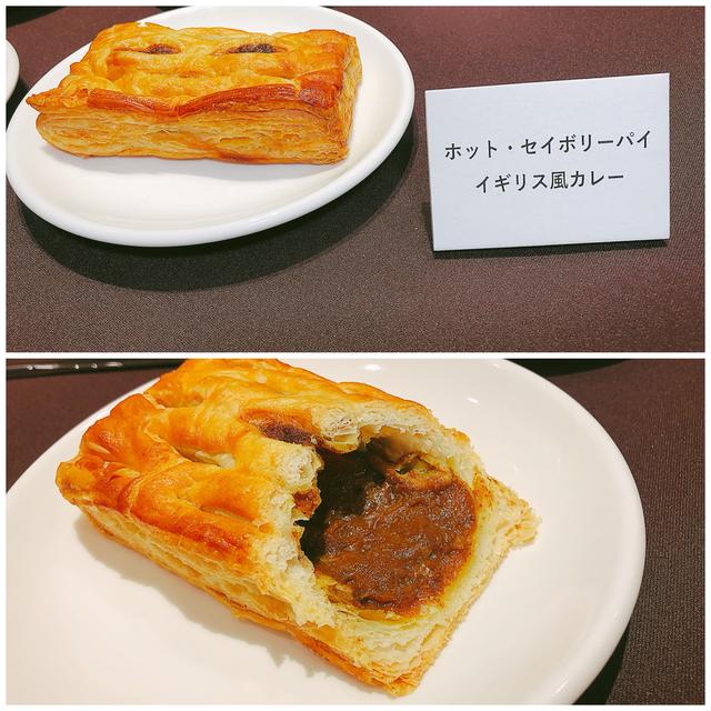 画像: ホット・セイボリーパイ イギリス風カレー