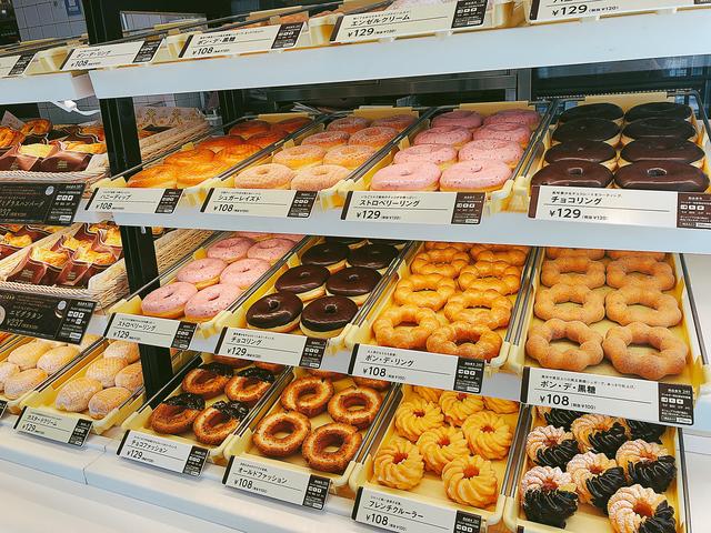 画像: 11時から15時まで!おトクなミスドランチはいかがですか♡