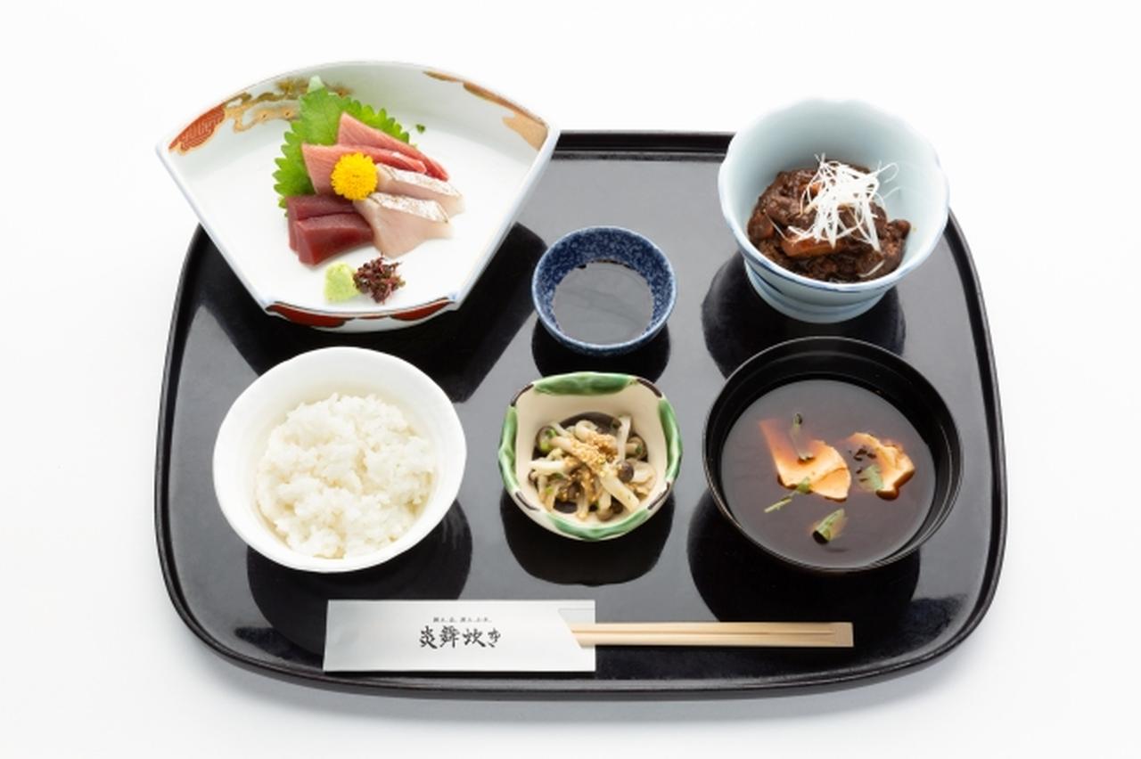 画像9: 最上位モデルの炊飯ジャー『炎舞炊き』で炊き上げた甘み豊かなごはんを堪能できる！