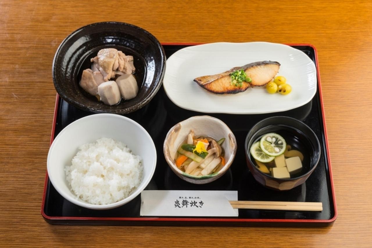 画像4: 最上位モデルの炊飯ジャー『炎舞炊き』で炊き上げた甘み豊かなごはんを堪能できる！