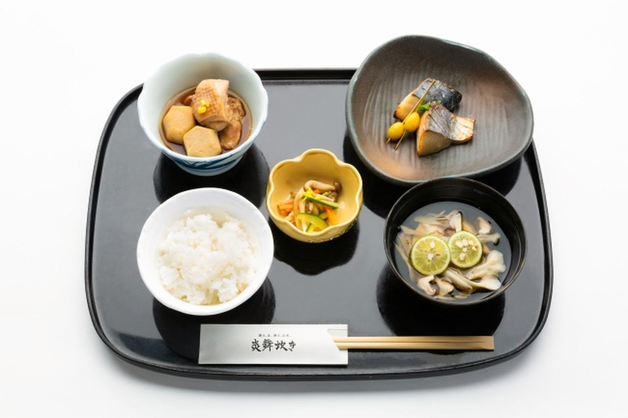 画像7: 最上位モデルの炊飯ジャー『炎舞炊き』で炊き上げた甘み豊かなごはんを堪能できる！