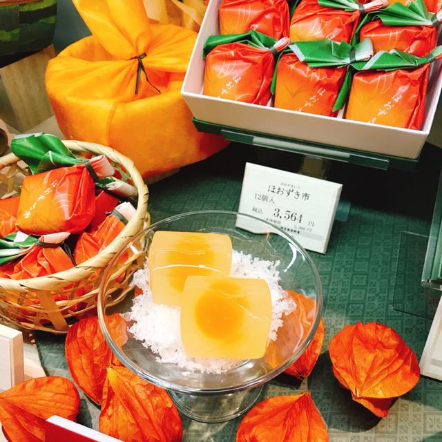 画像: 日本橋屋長兵衛/ほおずき市:展開期間6月下旬〜8月中旬 税抜 1個250円