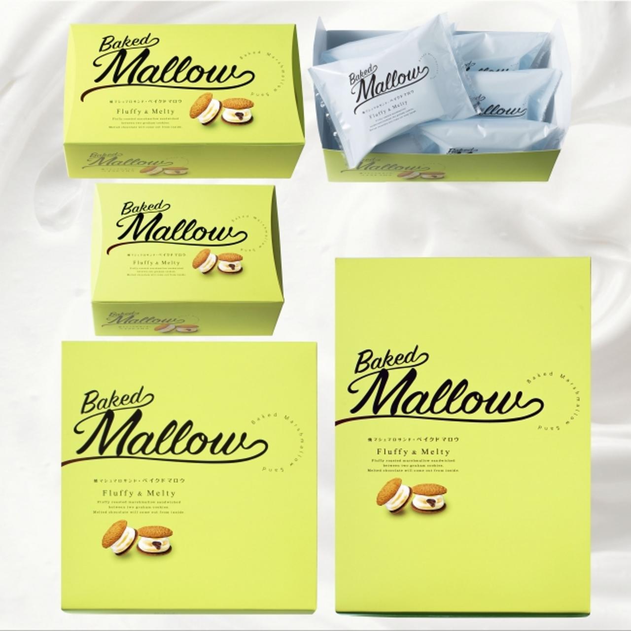 画像3: 1日10,000個売れる話題の「焼マシュマロサンド・ベイクドマロウ」