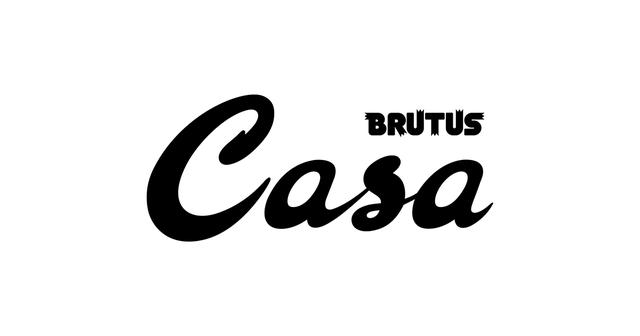 画像: HOME | カーサ ブルータス Casa BRUTUS