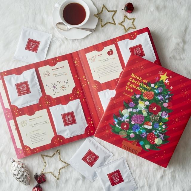 画像4: パフェ仕立ての<クリスマスケーキ>を新発売!