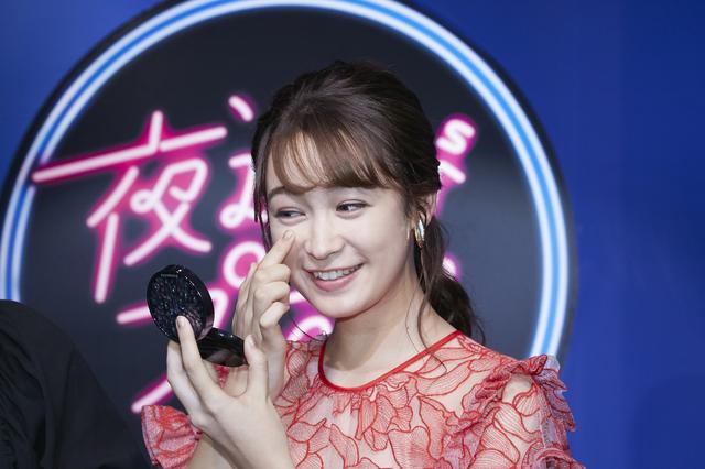 画像1: 藤井サチさん”大人の夜遊びメイク”体験