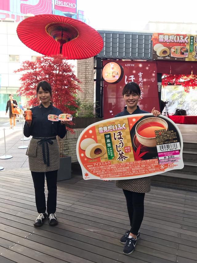 画像2: 使われてる茶葉は厳選してます!