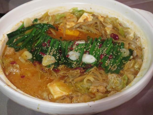 画像2: ③博多もつ鍋【蟻月】炎のもつ鍋 激辛チゲ風味