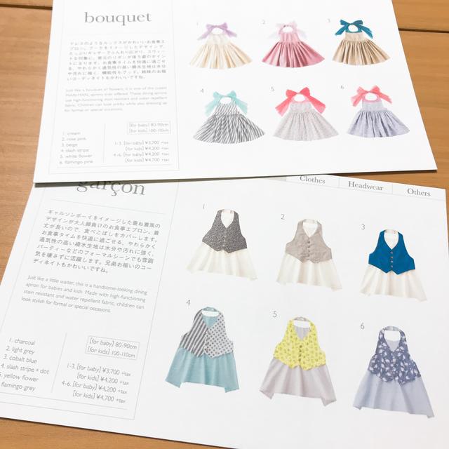画像3: 「MARLMARL MARUNOUCHI」とは?