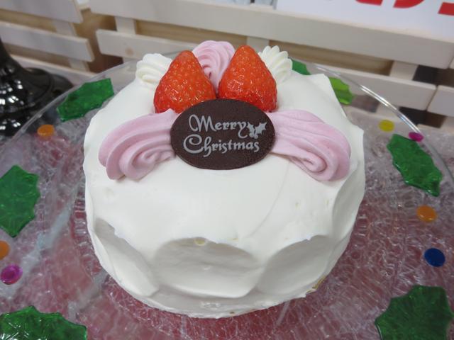 画像: クリスマスかまくら(5号相当)/2,500円(税込)