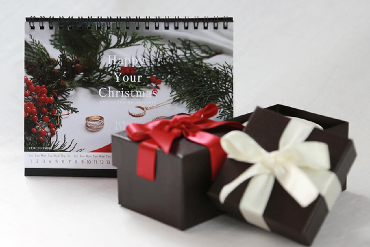 画像: ■Xmasノベルティ 期間中ご購入のお客様に、特別なノベルティとラッピングをご用意いたしました。 ※ラッピング／無料　リボンの色はランダムでお届けします。 ※ノベルティ／2019年オレフィーチェオリジナル卓上カレンダー　なくなり次第配布終了
