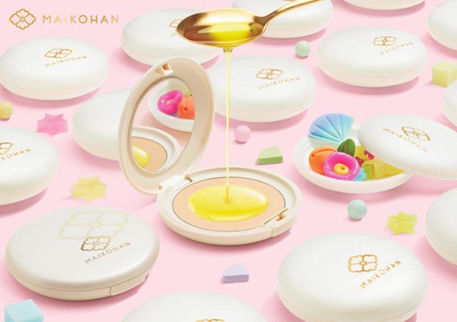 画像4: コスメブランド『舞妓はん』より、 大人気「BBパウダー」の極上ブラシ付限定セット 発売