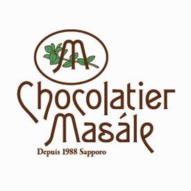 画像: ショコラティエ マサール