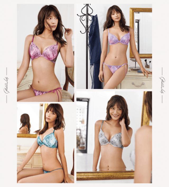 画像3: ラヴィジュールより、D75〜Fカップの女性へ向けたブラ特集「for All Glamour Lady」が公式オンラインストアにて公開!