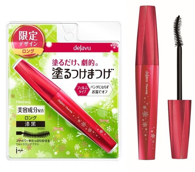 画像2: デジャヴュで人気の5製品を対象にした冬限定パッケージが新発売!