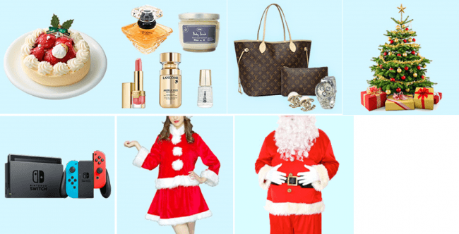 画像3: 「Wowma!」より今年のクリスマスの欲しいが見つかる！クリスマス特集がオープン！