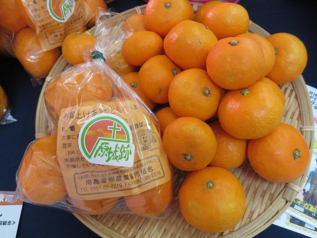 画像1: おいしいものがいっぱいのマルシェ