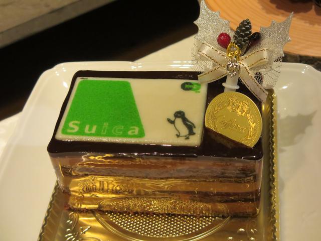 画像: カファレル(グランスタ):「カファレル with Suica」/2,808円