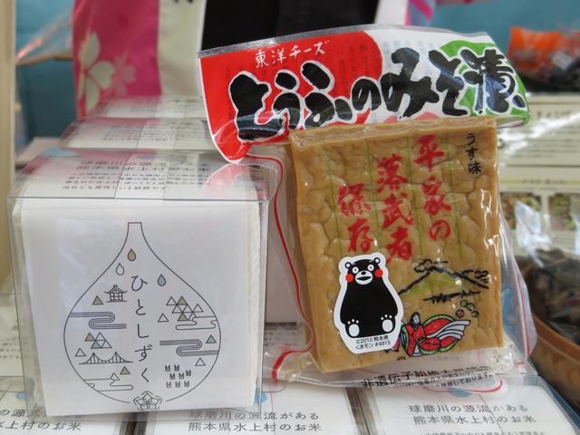 画像2: おいしいものがいっぱいのマルシェ