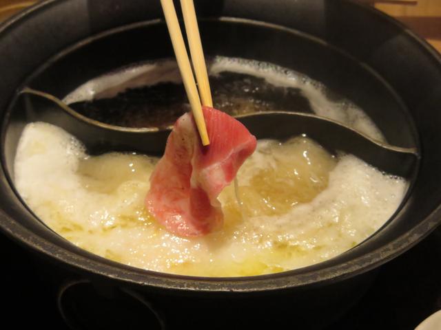 画像1: まずは、たんを投入!