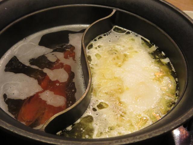 画像2: そして「とろろ」をたっぷり投入!
