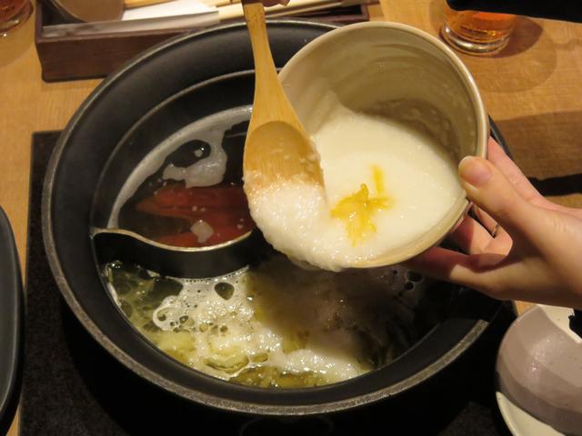 画像1: そして「とろろ」をたっぷり投入!