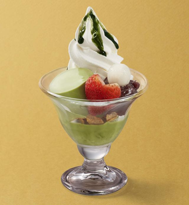 画像: 抹茶ミルクプリンと北海道ミルクソフトサンデー 599円