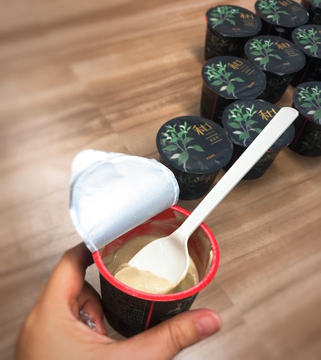 画像3: 【試食レポ】和と洋を融合させた新感覚デザートヨーグルト「ダノン 和 Selection」誕生!