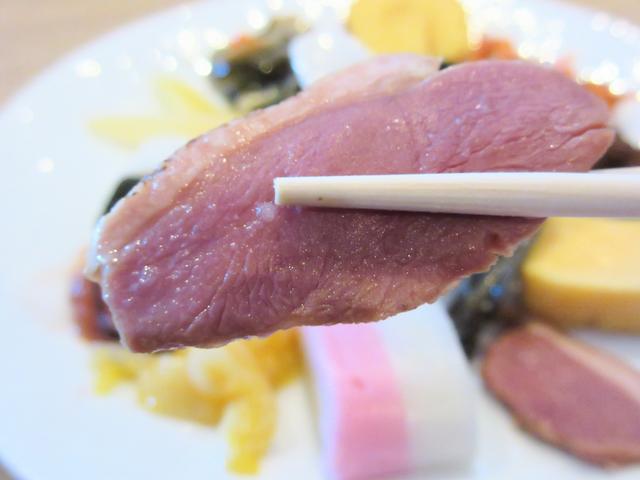 画像2: 炙り焼き合鴨スライス