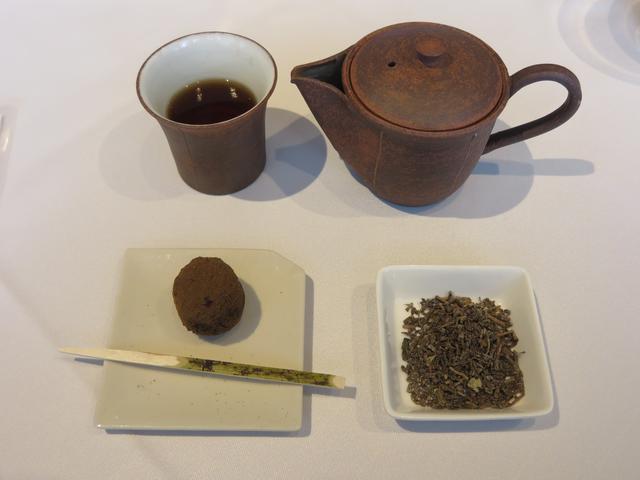 画像1: 一の膳