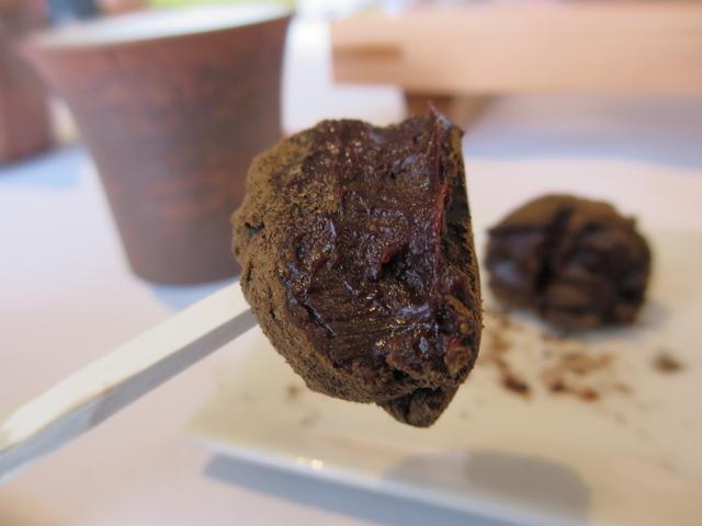 画像2: 一の膳