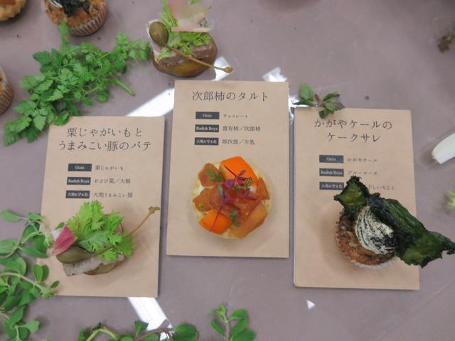 画像2: 『CRAZY KITCHEN』